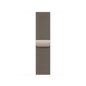 Bracelet Milanais - 40 mm - Naturel
