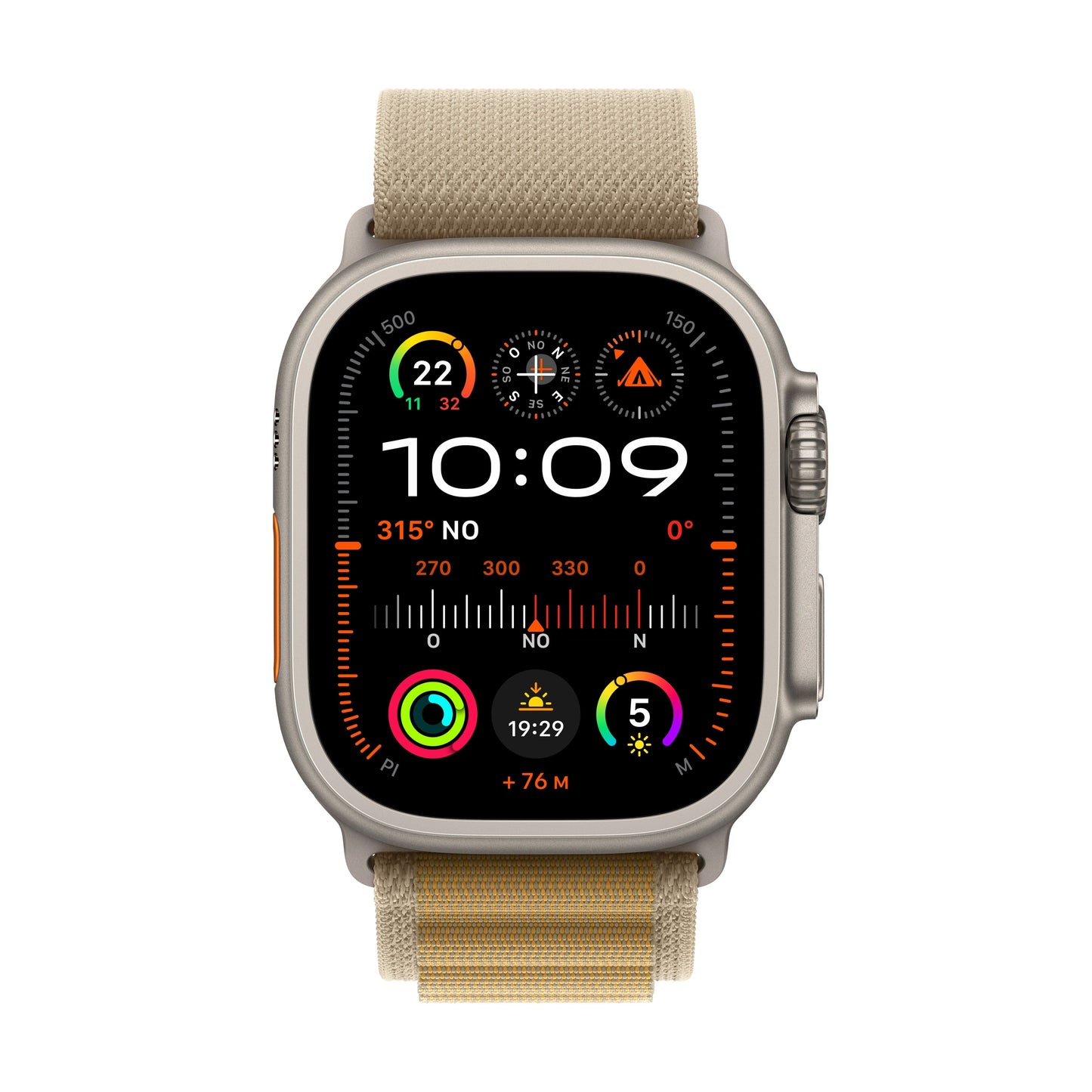 Apple Watch Ultra 2 - GPS + Cellular - 49 mm - Boitier Titane naturel - Boucle Alpine Sahara - Large