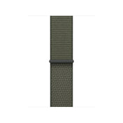 Boucle Sport - 40 mm - Forêt