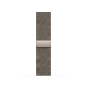 Bracelet Milanais - 42 mm - Naturel