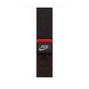 Boucle Sport - 46mm - Noir nuit Nike