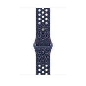 Bracelet Sport - 46 mm - Blue Ribbon Nike - M/L