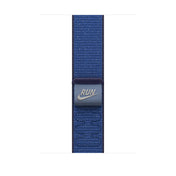 Boucle Sport - 46mm - Blue Ribbon Nike
