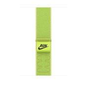 Boucle Sport - 46mm - Volt Splash Nike